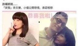 港媒爆料82岁土豪视频,揭秘神秘富豪的奢华生活瞬间