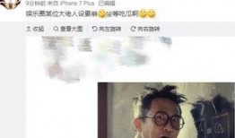 坐等吃瓜娱乐圈,坐等吃瓜，揭秘明星幕后故事